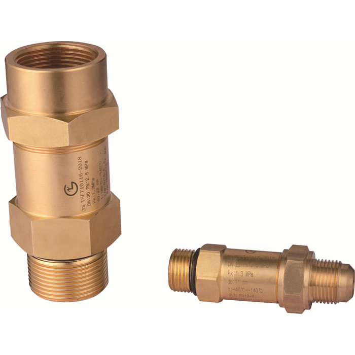 Valvola di sollevamento della pressione del refrigerante Valvola di sicurezza centrale del refrigerante con -29°C+140°C Pressione 0,3~4,5MPa